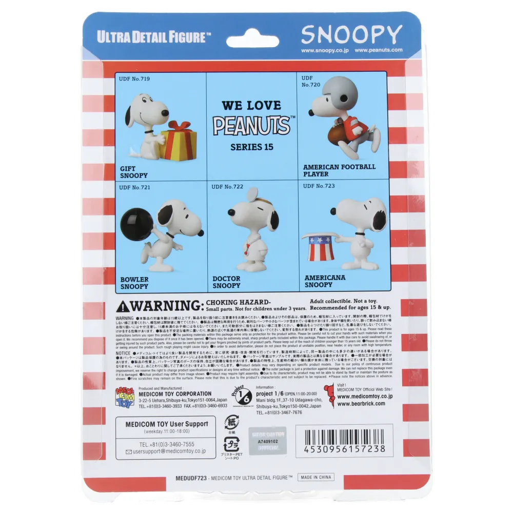 Figurine UDF Peanuts Series 15 - Americana Uncle Snoopy